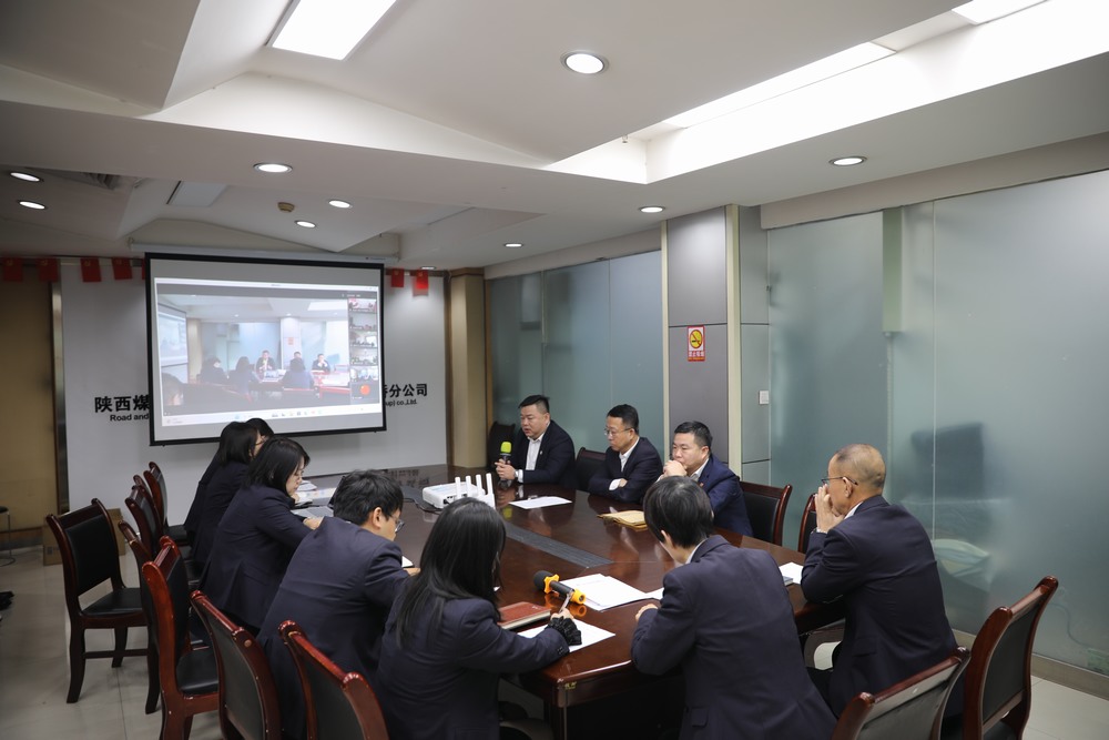 陕煤建设路桥分公司:实干争春起新局,多措并举启新程