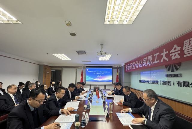 市场开发分公司:【速看!】四大“复盘”引领市场开发新征程