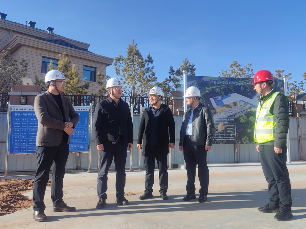 刘保江深入陕煤建设内蒙古分公司项目检查指导工作