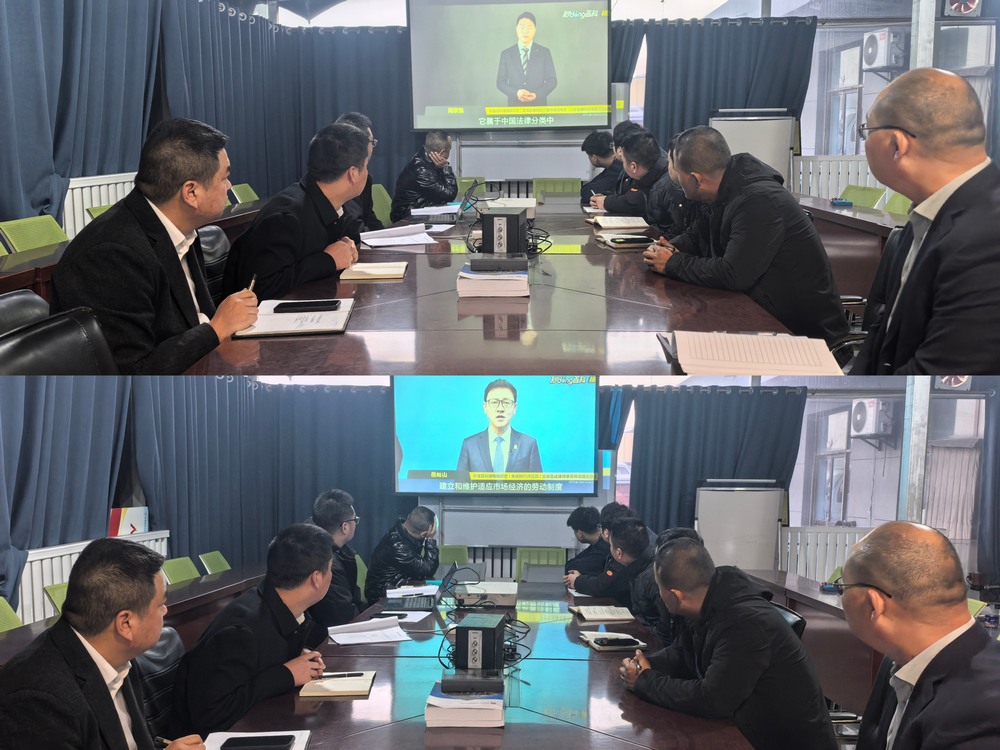 陕煤建设洗选煤运营公司第二项目部:密织法识“防护网” 赛出安全“新高度”