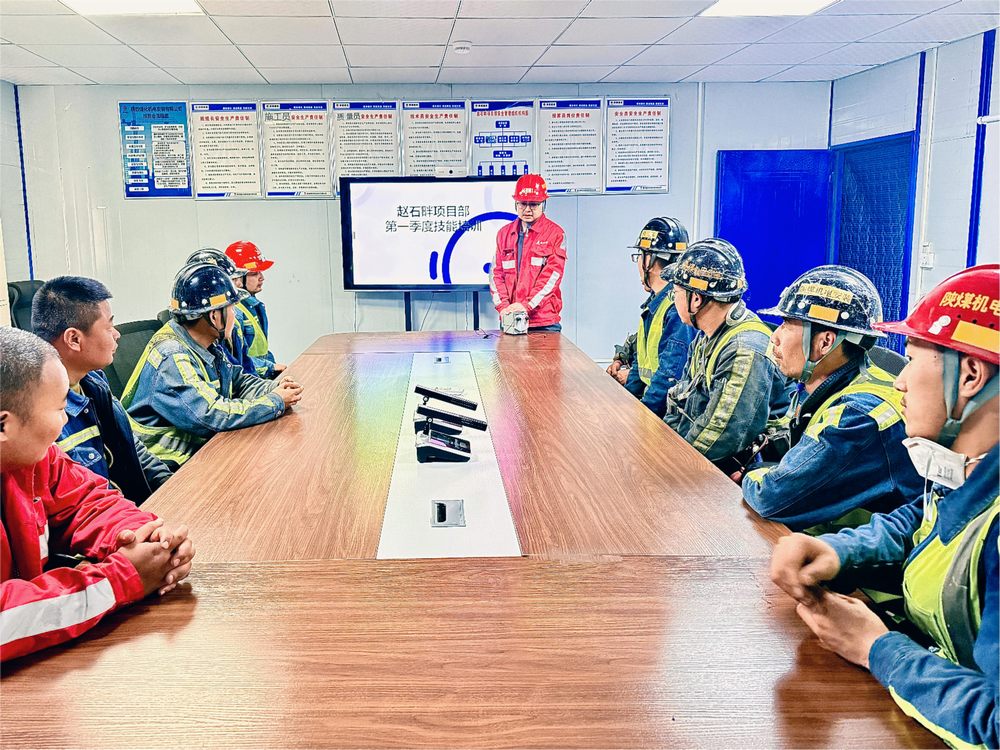 陕煤建设机电安装公司赵石畔项目部:班组赋能 技能“狂飙”