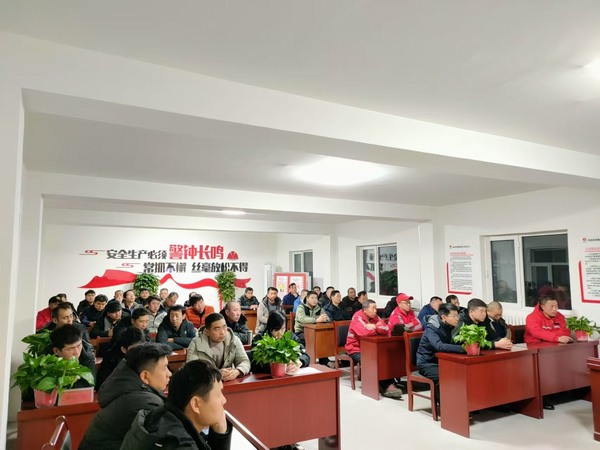 陕煤建设煤矿运营服务分公司:强化培训考核机制 全面提升项目管理水平