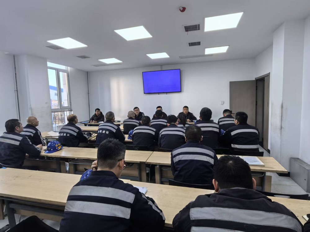 陕煤建设洗选煤运营公司:践行无废理念,筑牢安全防线?