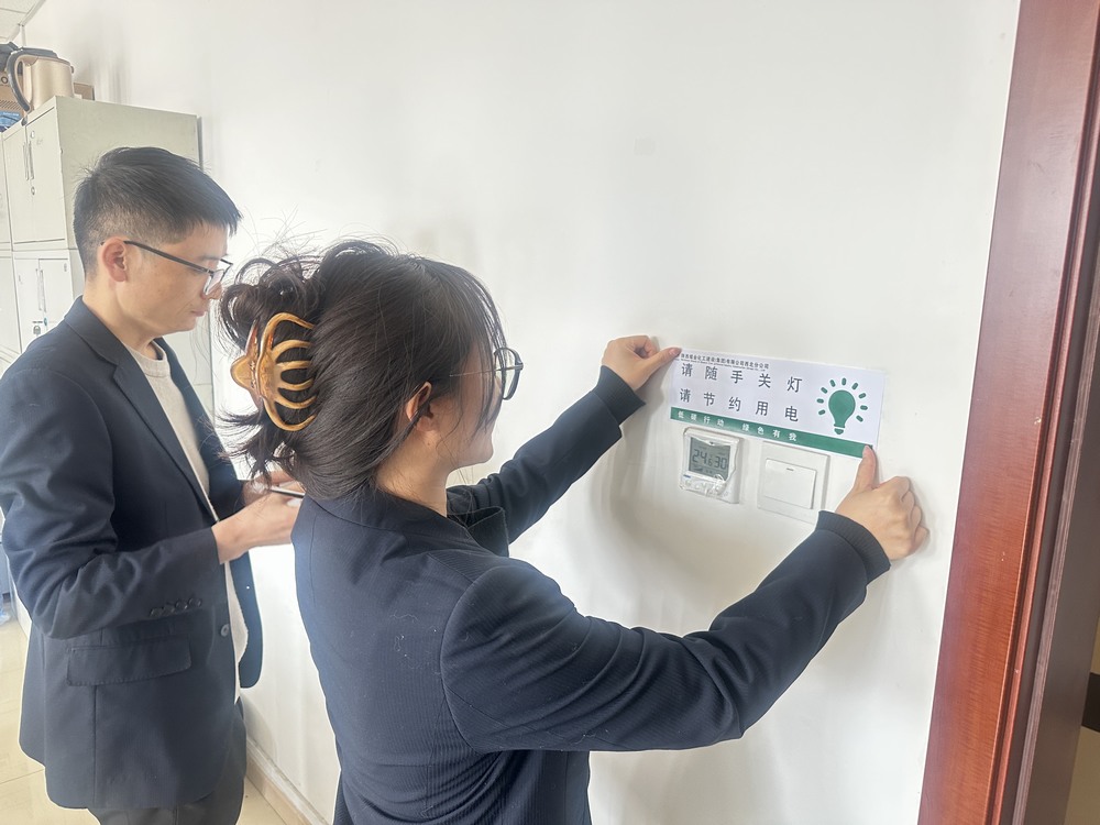 陕煤建设西北分公司：三月春风暖人心 雷锋精神永传承