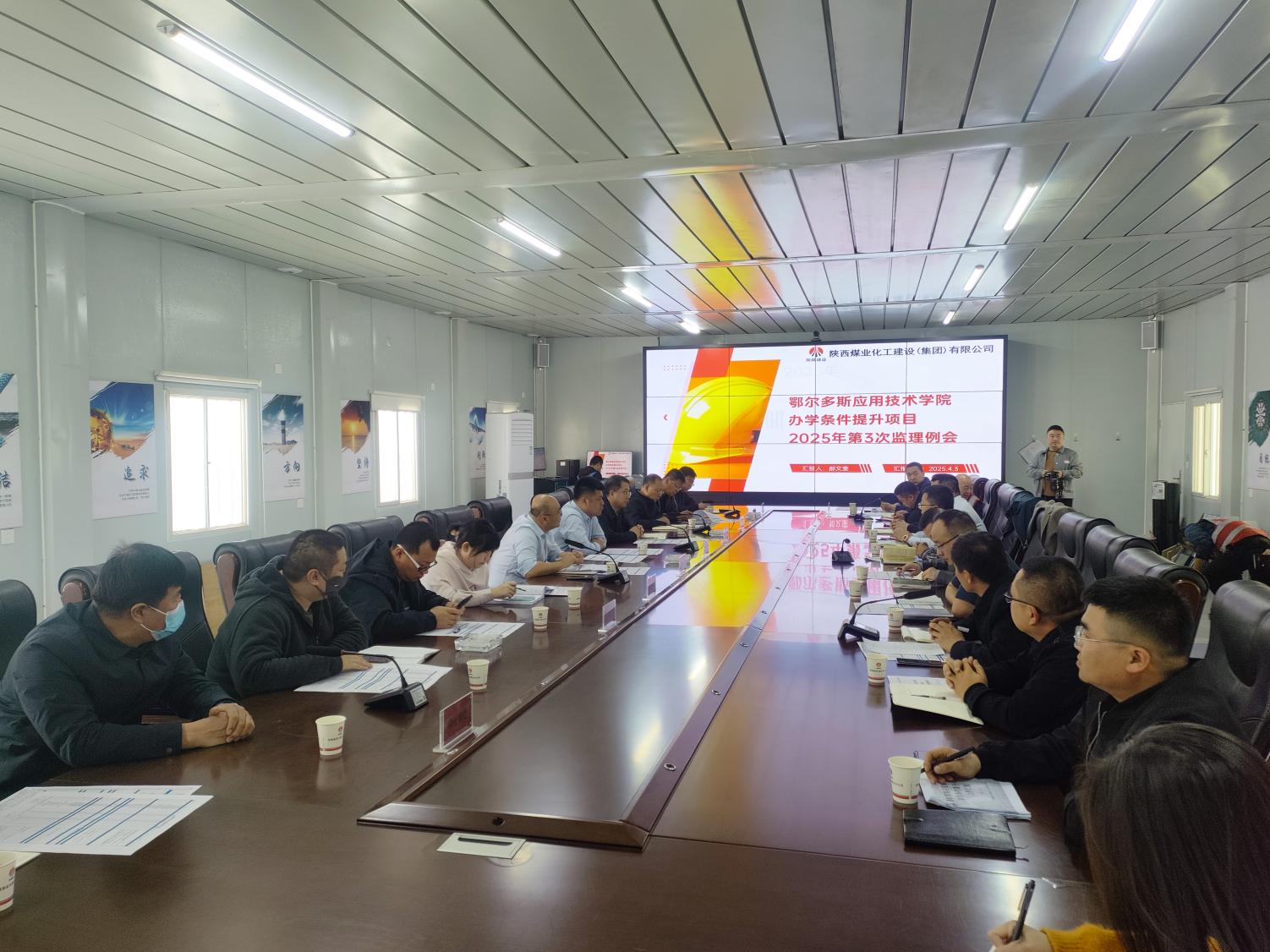 鄂尔多斯应用技术学院校领导现场督导推进工程建设