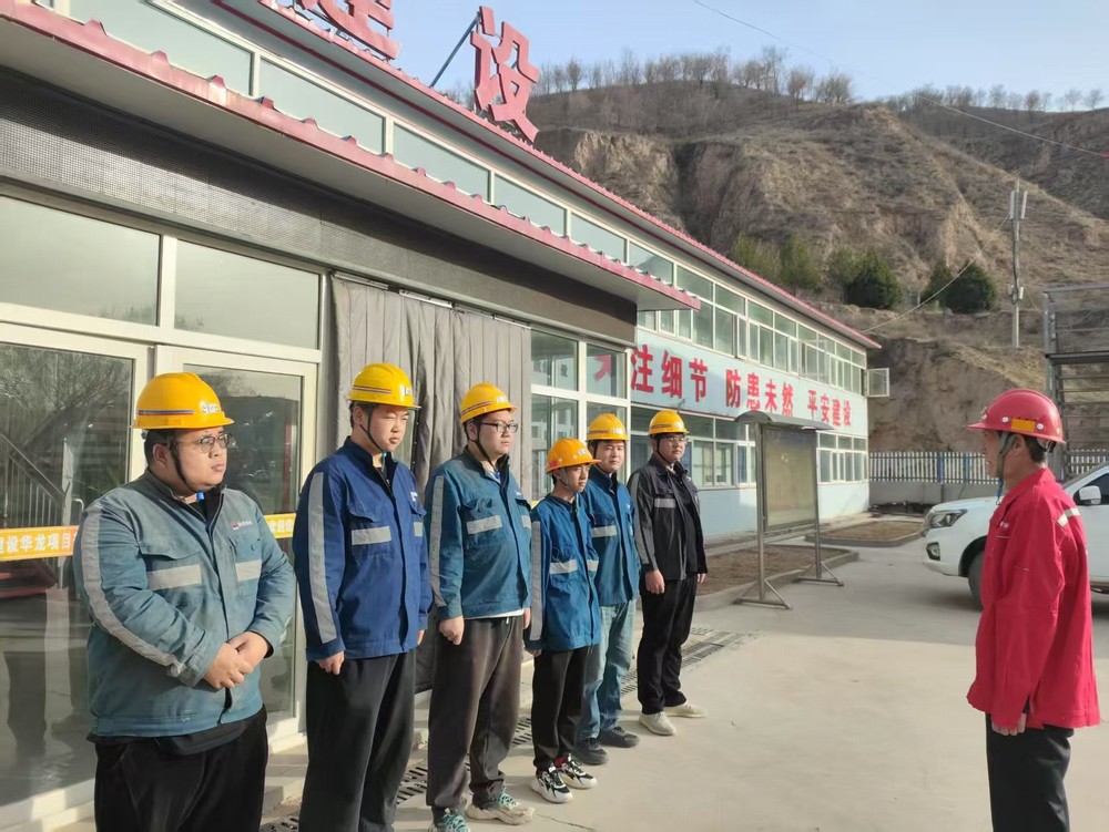 陕煤建设矿建三公司:聚焦青年成长,打造人才引擎