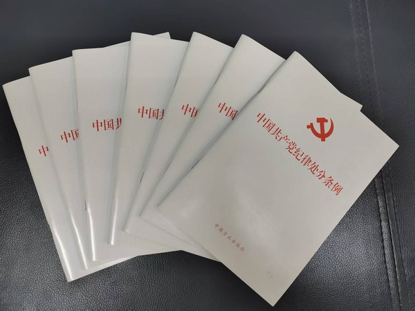 陕煤建设煤矿运营服务分公司:多维度廉洁教育擦亮清廉底色