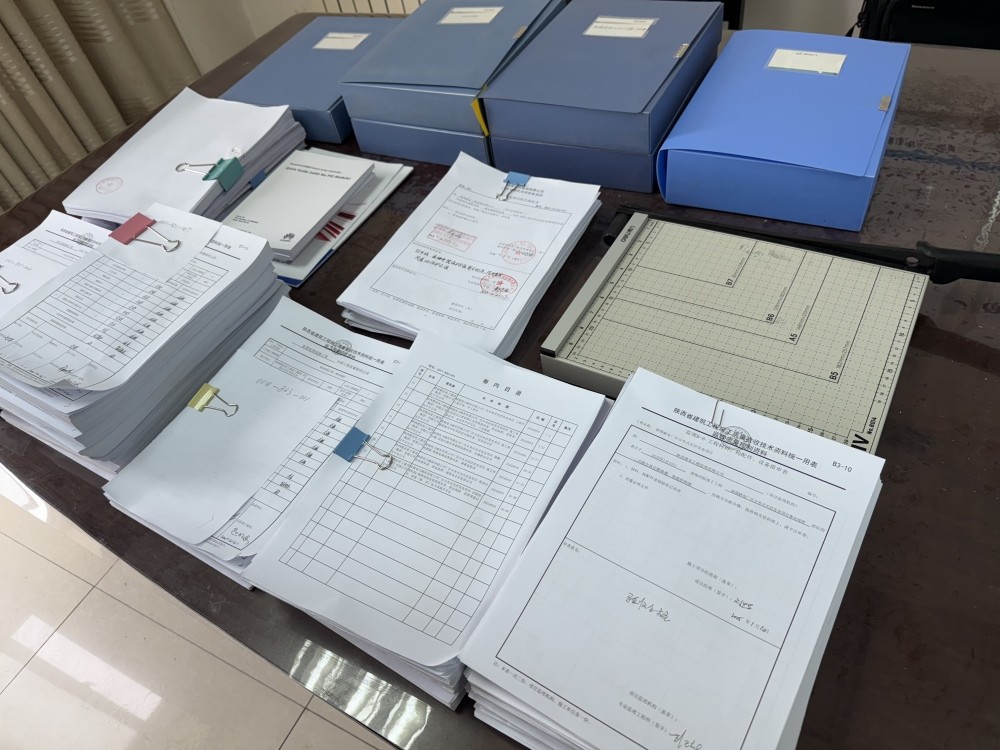 陕煤建设汉中分公司:多项目攻坚筑牢管理防线