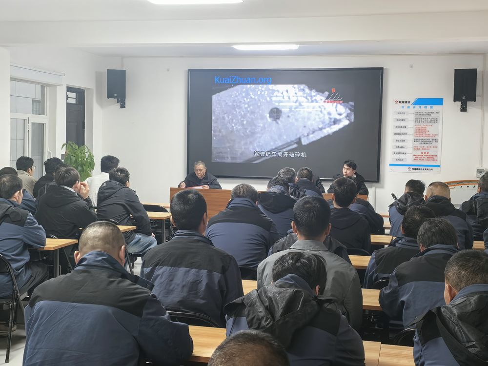 陕煤建设机电安装公司:多维发力打造安全堡垒