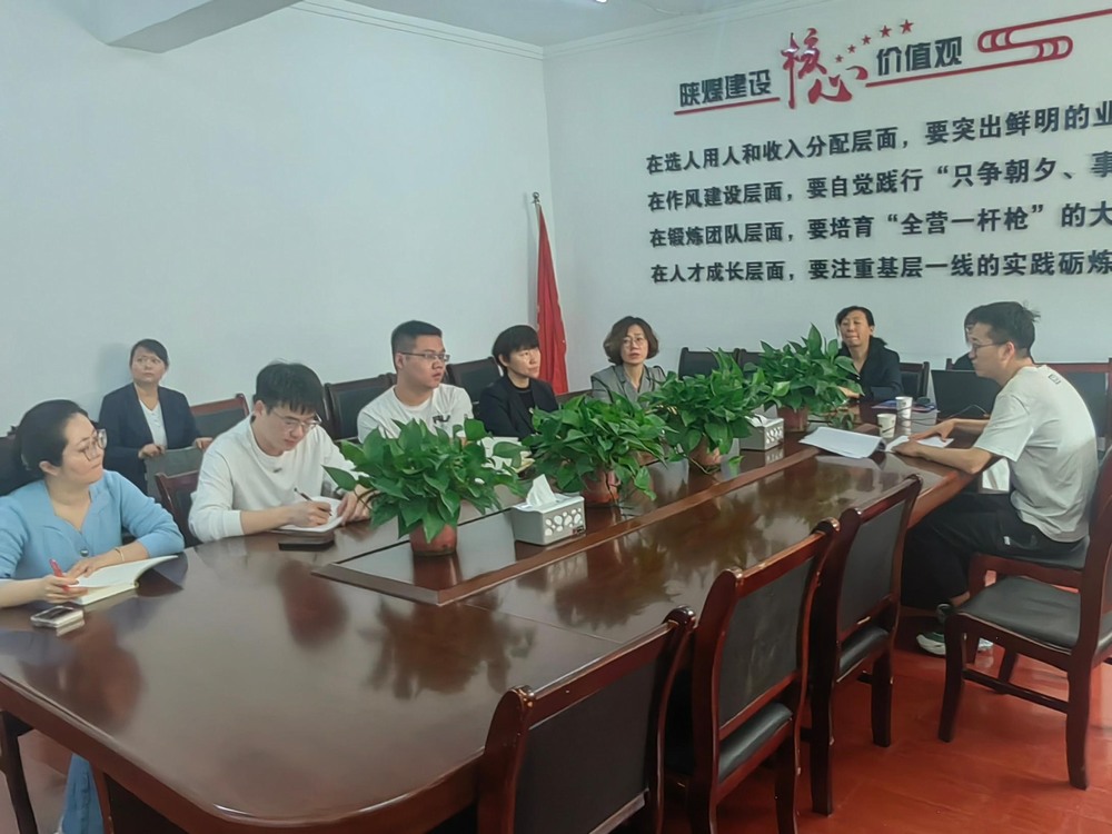 陕煤建设机电安装公司：开展电力资质培训，助力企业高质量发展