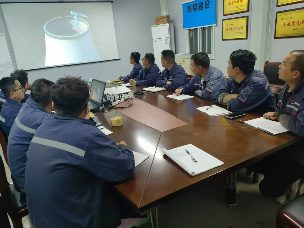 陕煤建设铜煤公司基层项目部： 聚力补齐短板弱项 蓄势赋能夯实根基