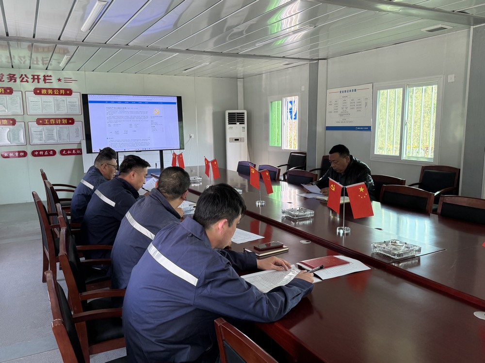 陕煤建设铜煤公司基层党支部:强化党风廉政教育 护航项目行稳致远