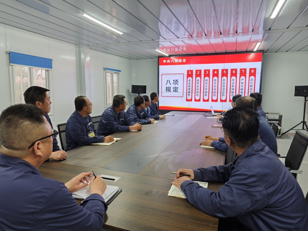 陕煤建设韩城分公司土建四项目部:廉洁自律守初心 清正廉明担使命