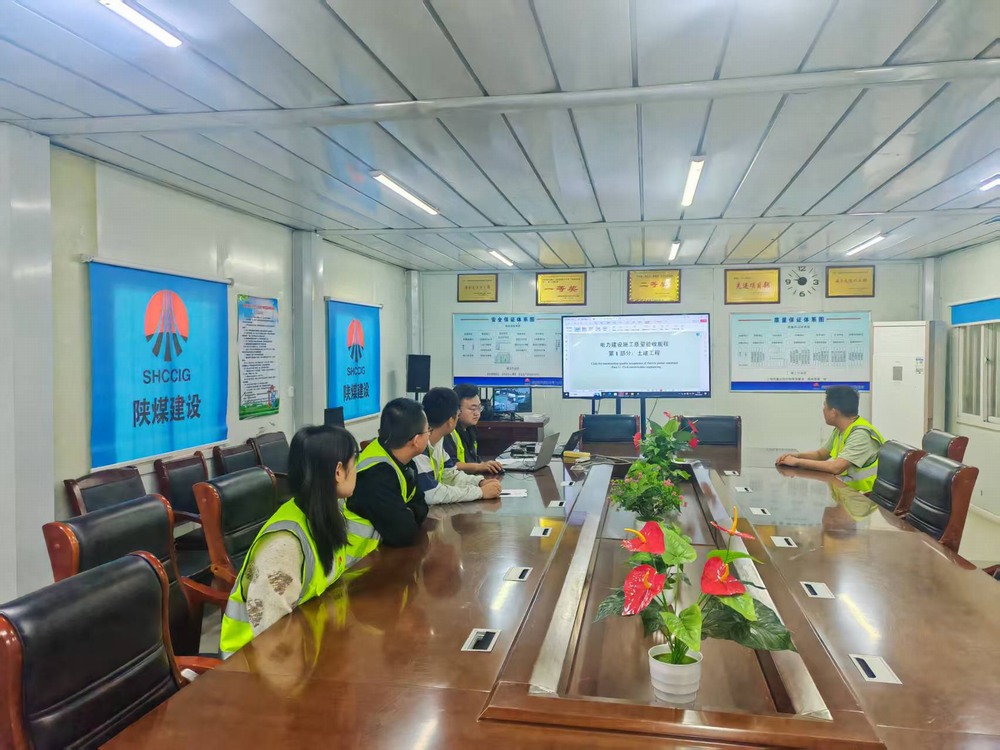 陕煤建设铜煤公司：以“组合拳”之势 护航项目高质量交工