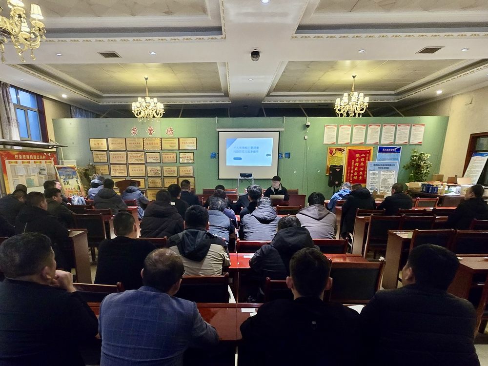 陕煤建设机电安装公司:提升财务管控能力,助力企业高质量发展