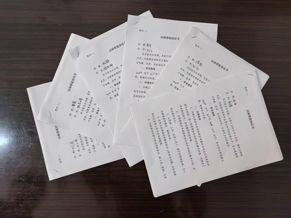 陕煤建设铜煤公司:“以师带徒”活动 助力青年员工成长成才