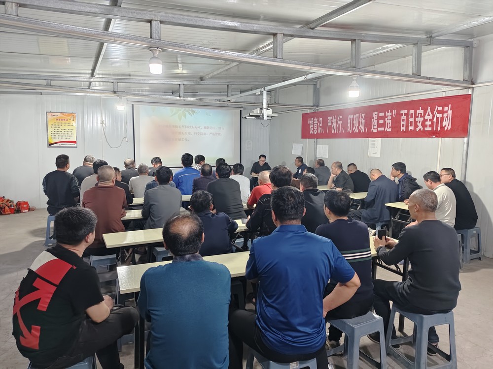 陕煤建设矿建三公司:守护健康,从职业防护开始