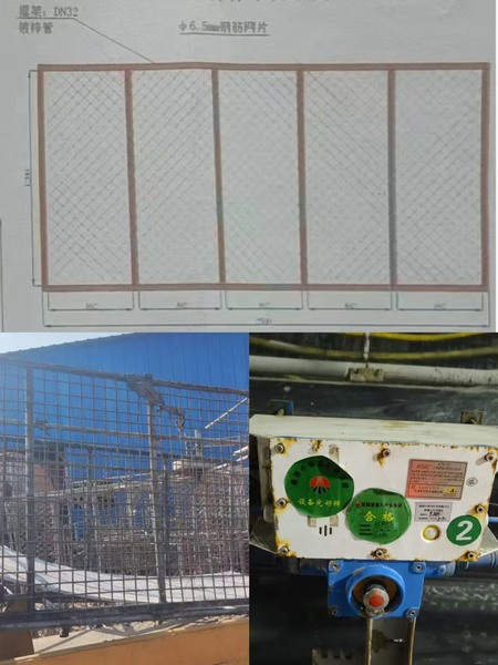 陕煤建设煤矿运营服务分公司：“五小”创新 撬动安全效率效益多增长