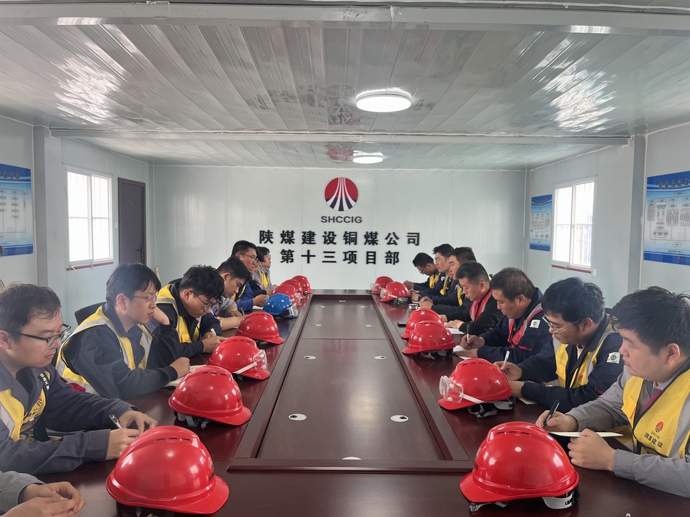 陕煤建设铜煤公司：“三部曲”助力青年员工成长成才