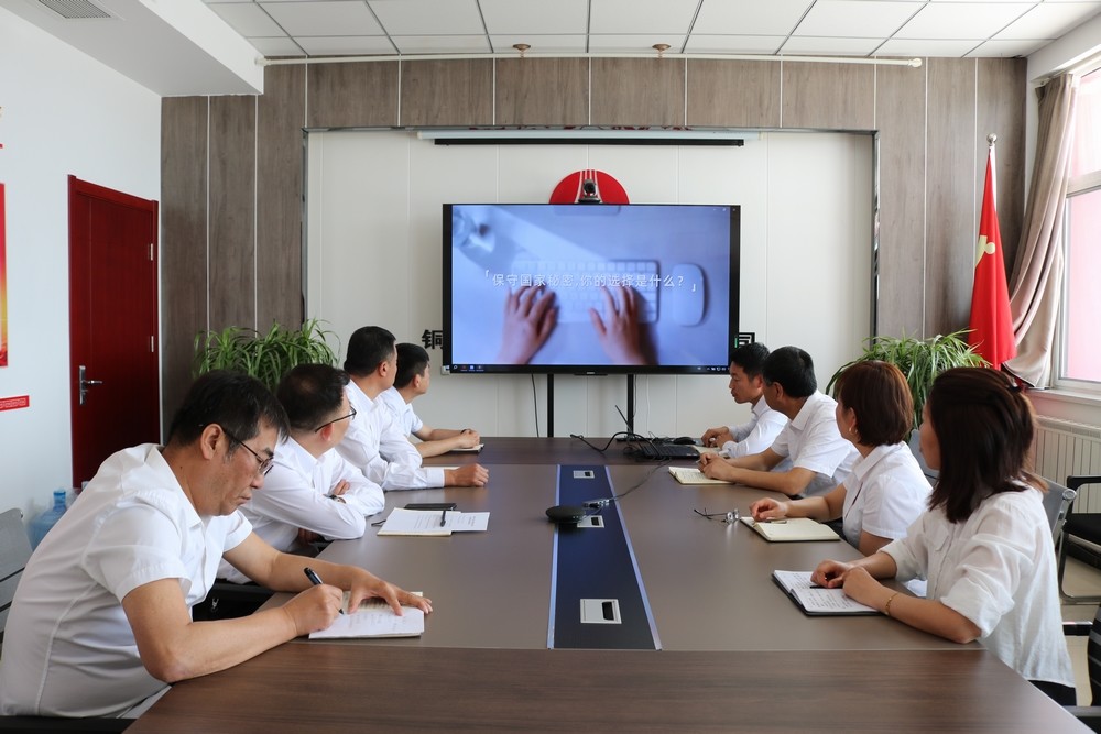 陕煤建设川耀公司(空港、智慧泊车)公司开展2025年保密宣传教育月活动