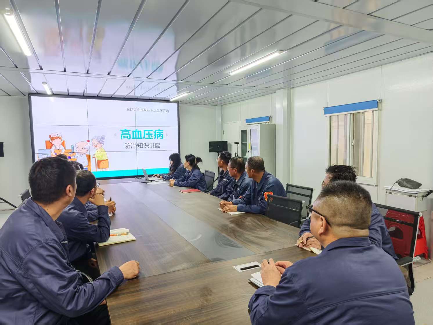 陕煤建设韩城分公司土建四项目部同筑健康防线，共守职工美好明天