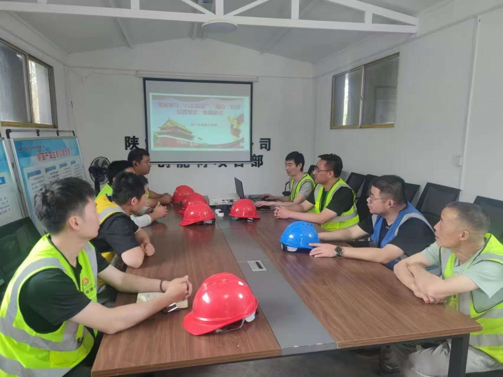 陕煤建设铜煤公司:同频发力赋能项目高质量建设