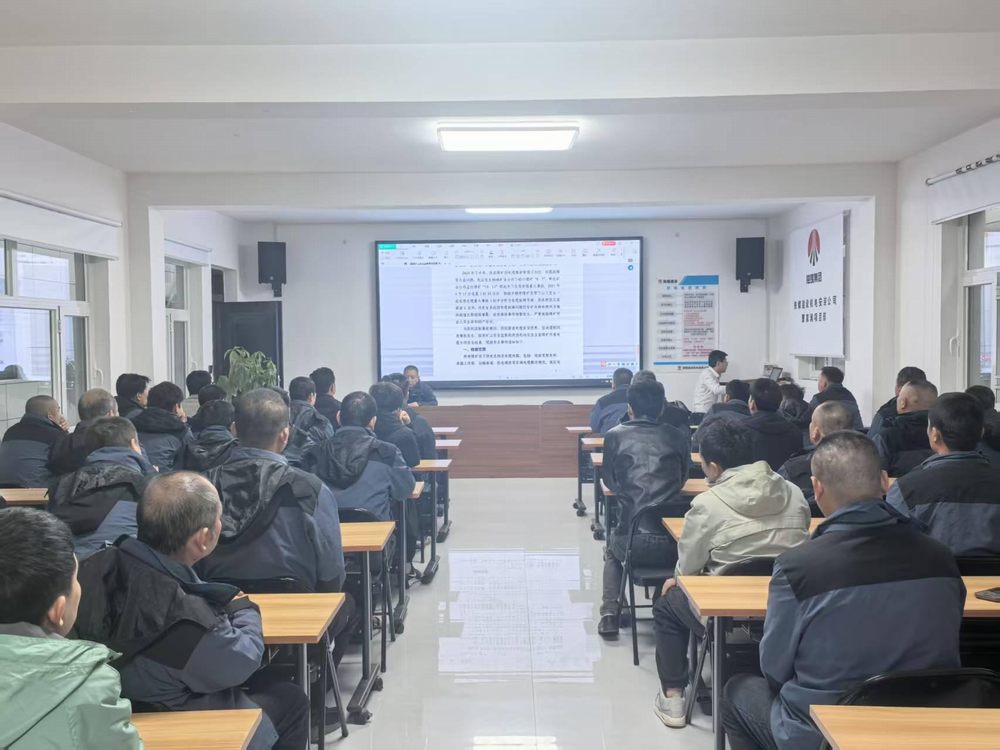 陕煤建设机电安装公司曹家滩项目部：筑牢保密防线，守护安全基石?