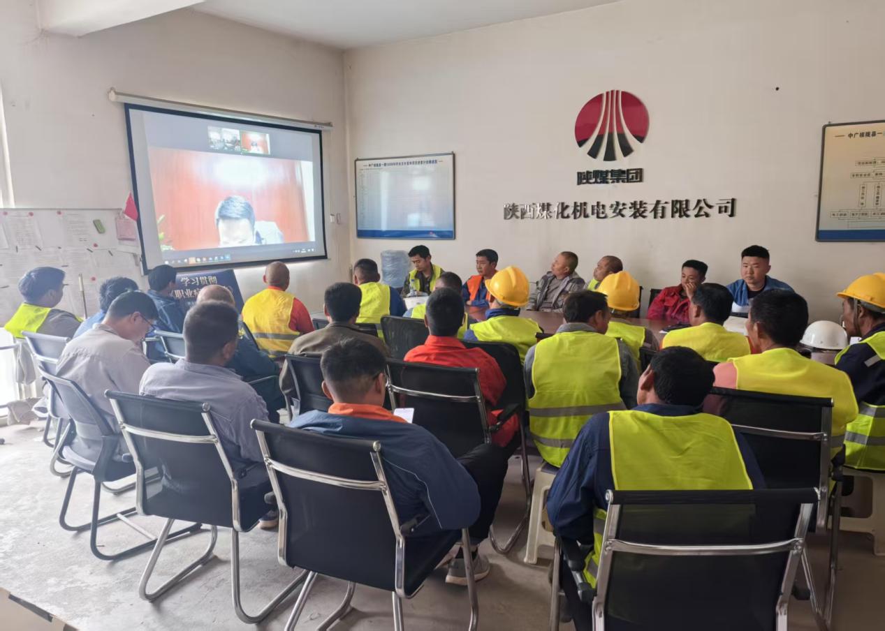 陕煤建设西北分公司：以人为本筑防线 实名制与应急演练共护建筑安全