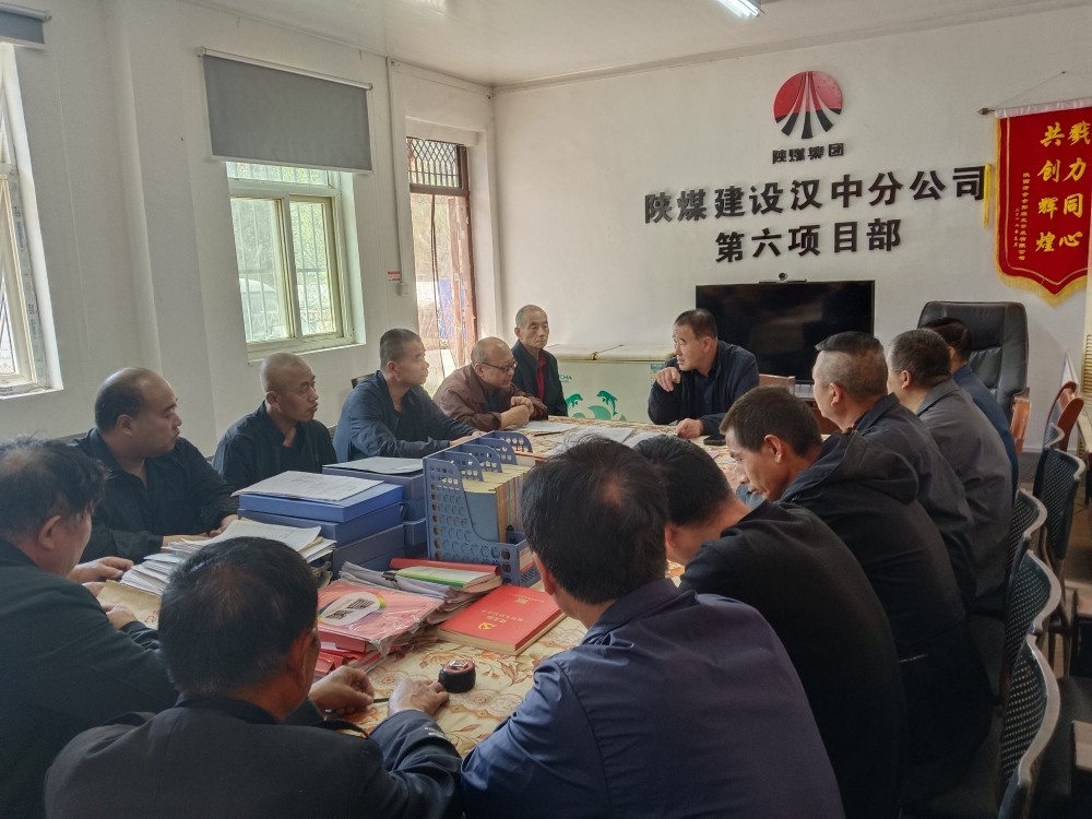 三心聚力筑防线 三措筑牢安全网