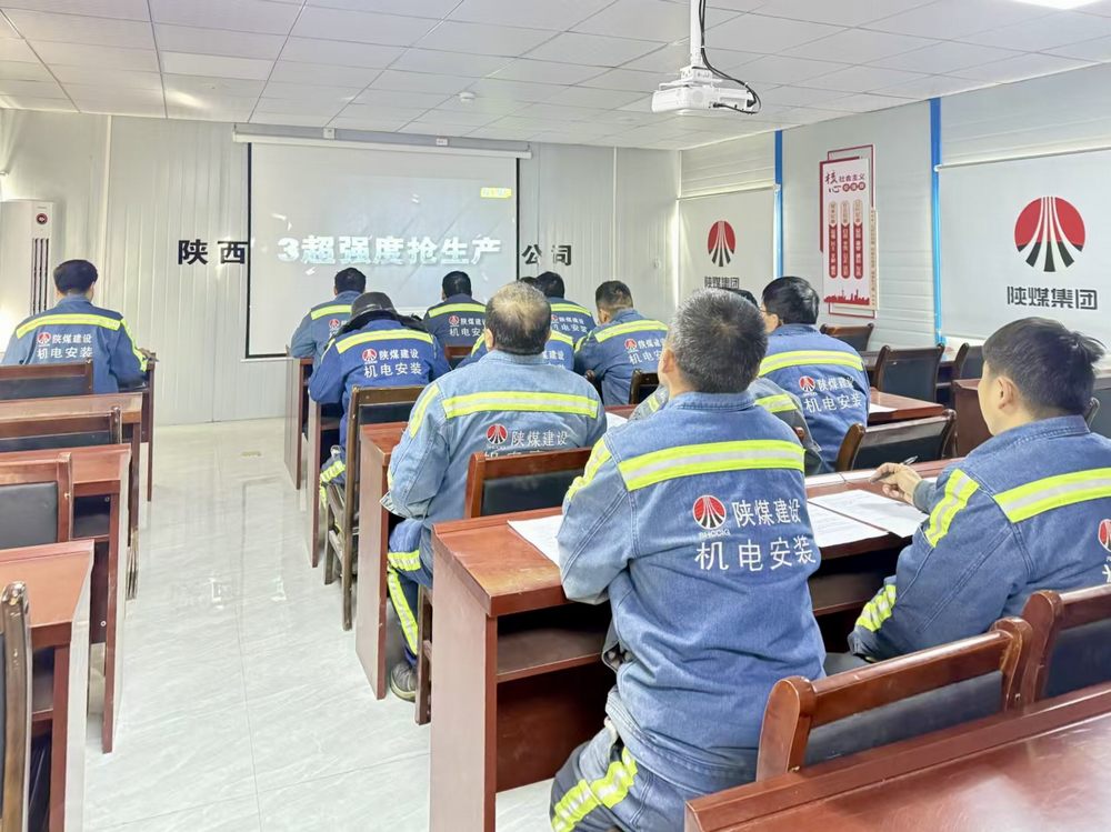 筑牢安全防线 提升应急能力