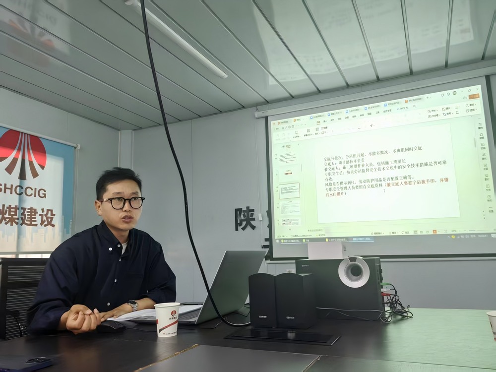 陕煤建设铜煤公司:三箭齐发 筑牢新开工项目安全堡垒