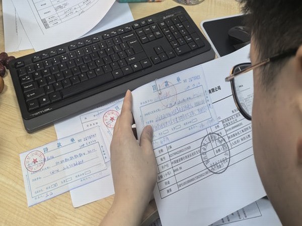 把好财务“方向盘” 过好发展“好日子”