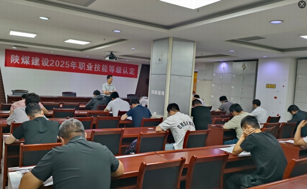 淬炼技能 匠心筑梦