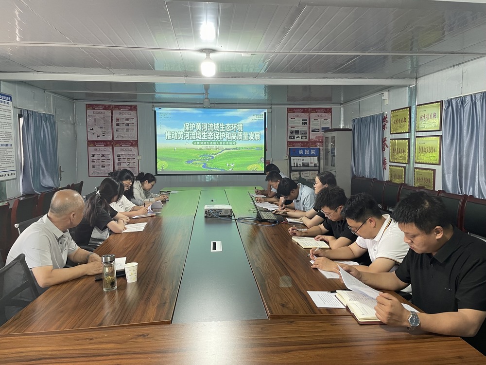 陕煤建设韩城分公司土建六项目部:多维度开展“六五环境日”活动 奏响绿色发展强音?