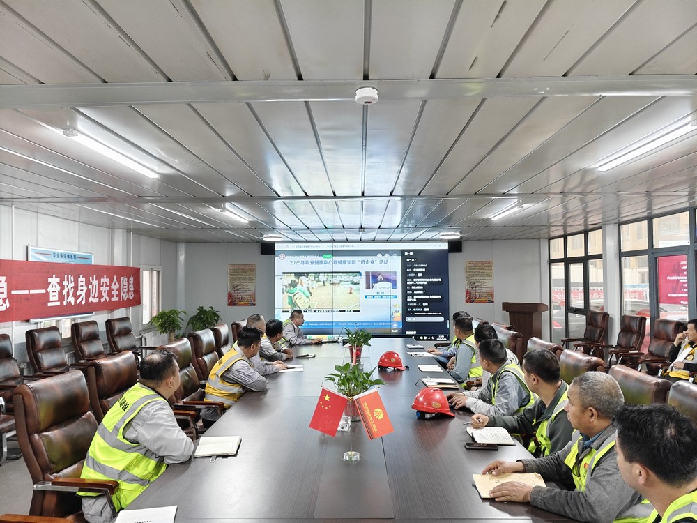 陕煤建设铜煤公司：安全月开启“党建+安全”攻坚模式 赋能项目平稳发展