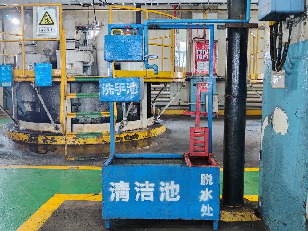 陕煤建设洗选煤运营公司红柳林洗煤厂项目部:爱护环境 从班组做起