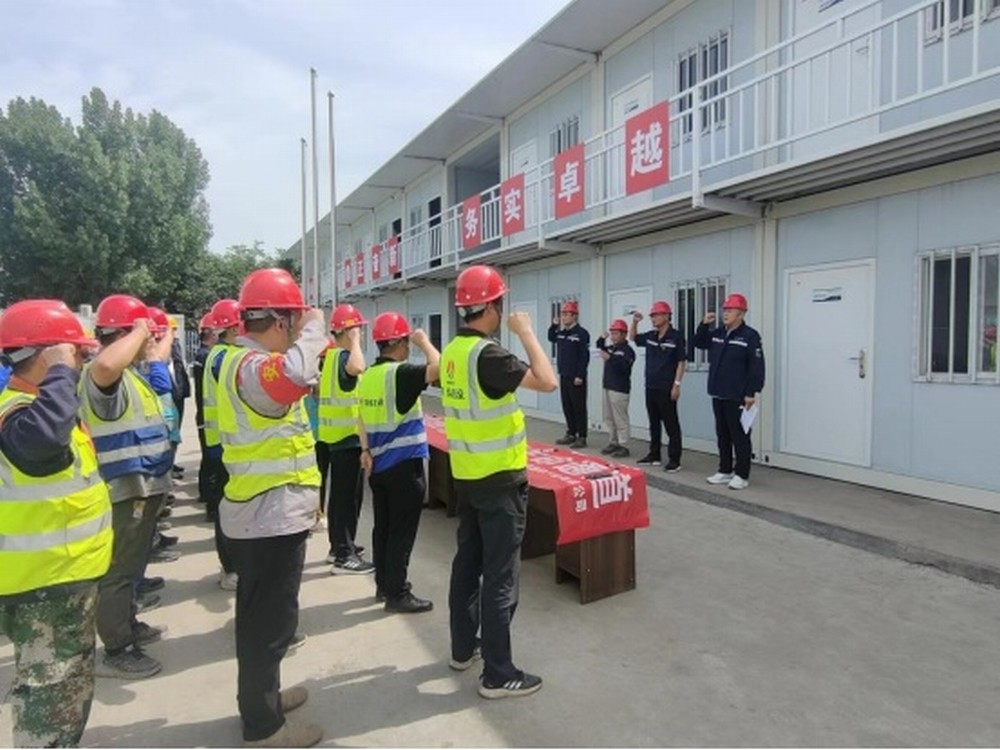 陕煤建设渭南分公司第十五项目部：压实“责任链”  织密“安全网”  筑牢安全生产防线