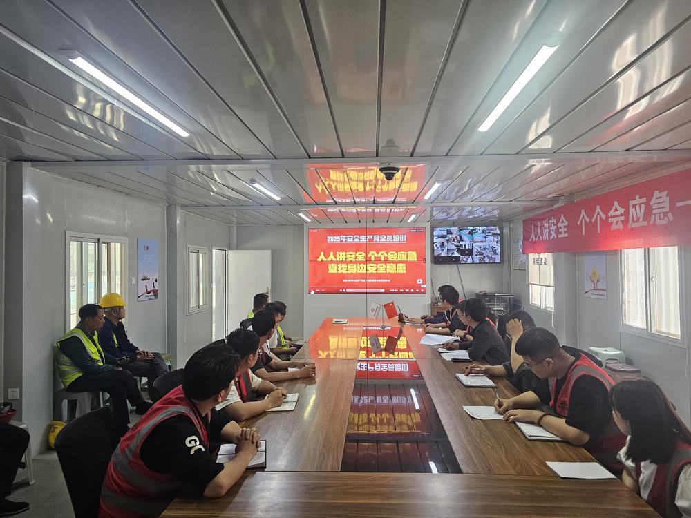 “榆”你并肩查隐患 “建”证匠心筑平安