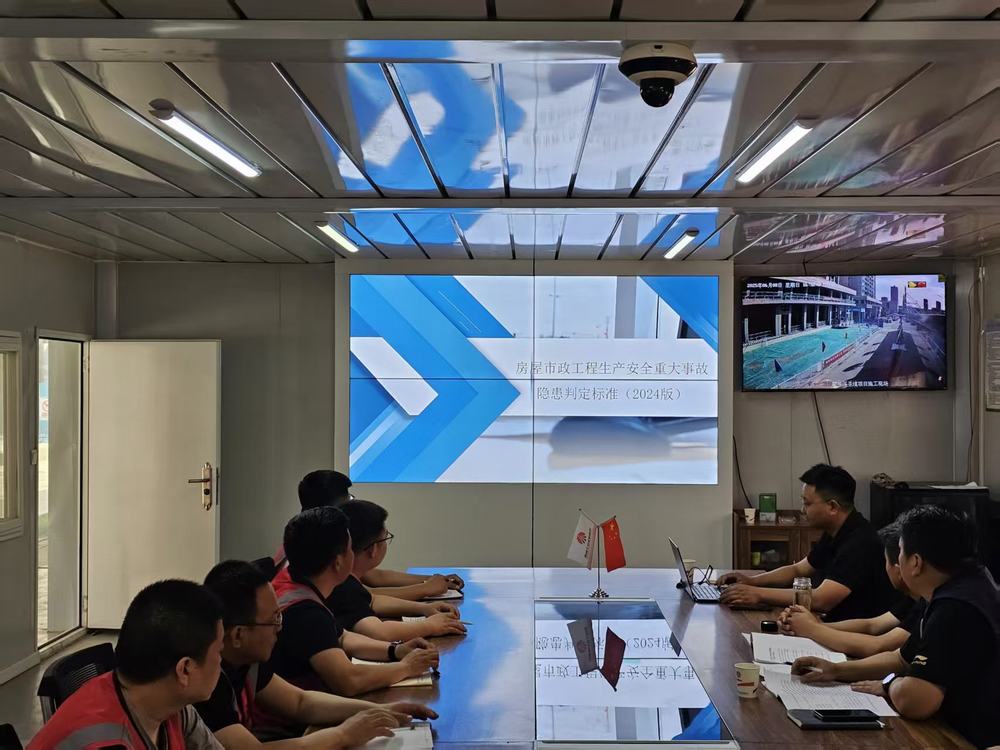 陕煤建设榆林公司多举措开展"安全生产月"活动成效显著