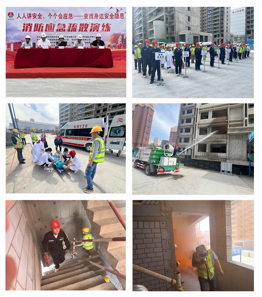 陕煤建设榆林公司：这场应急演练“战”味十足