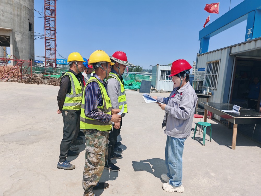  陕煤建设韩城分公司土建九项目部：巾帼绽芳华 安全“她力量”