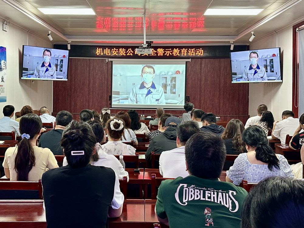 陕煤建设机电安装公司：撑好培训“保护伞” 提升安全“免疫力”