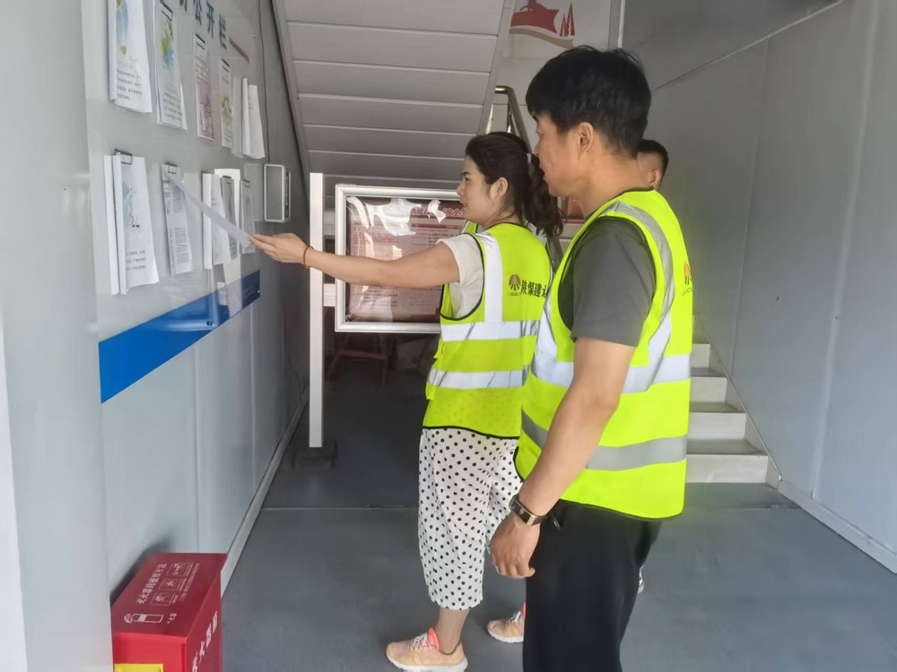 陕煤建设铜煤公司云谷市集项目部:全员同心齐参与,安全月活动见实效