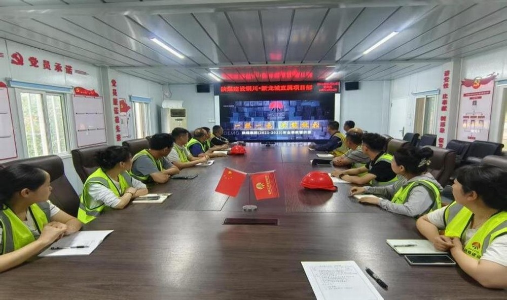 陕煤建设新龙城直属项目部:全方位推进“安全生产月”活动 严守施工安全底线