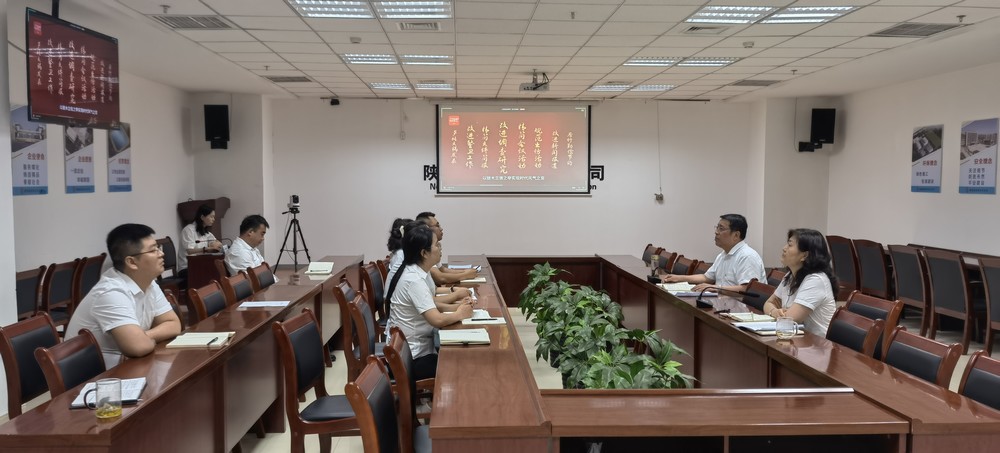 陕煤建设西北分公司开展“传承红色文化基因,践行中央八项规定精神”迎七一主题活动