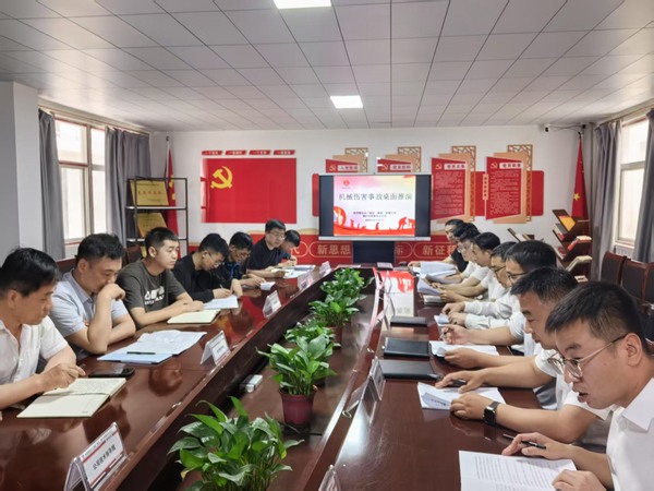 陕煤建设煤矿运营服务公司:开展桌面推演 提升应急救援能力