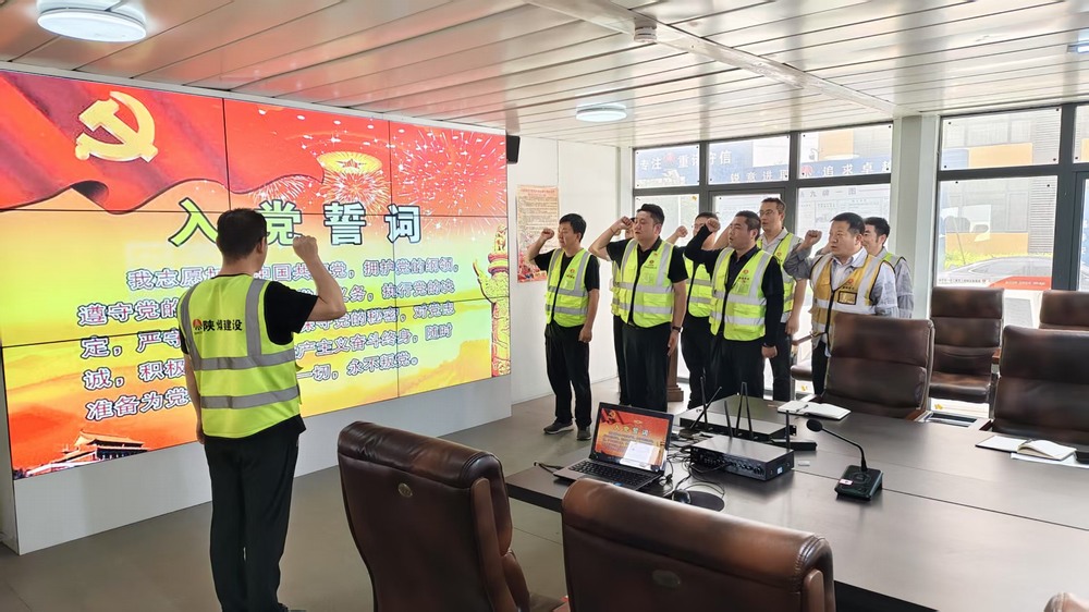 从“要我遵守”到“我要遵守”:看一个党支部如何让中央八项规定精神在基层扎根