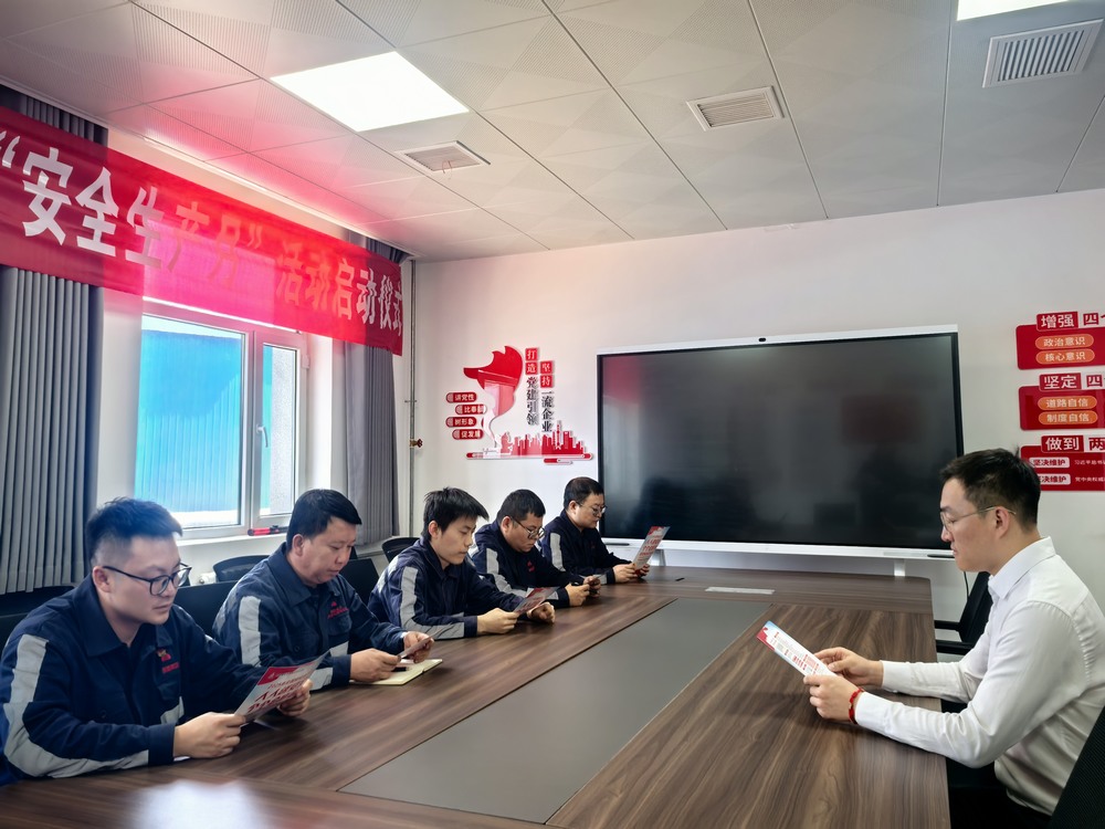 陕煤建设洗选煤运营公司:团员青年勇担当 砥砺奋进绽光芒?