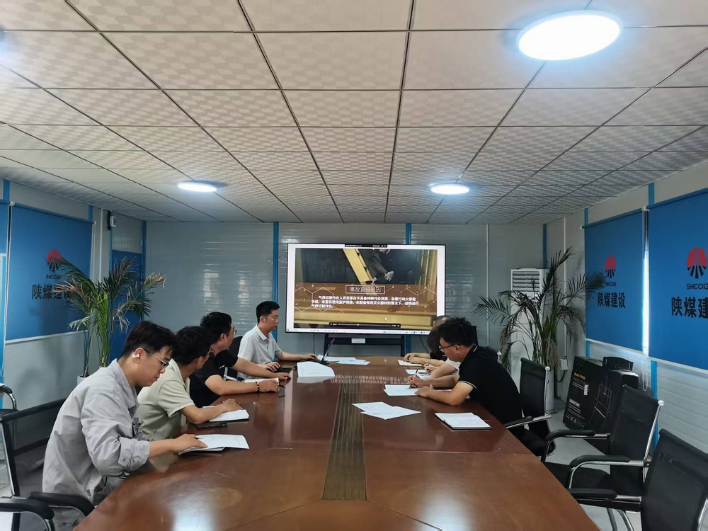 陕煤建设韩城分公司土建十六项目部:打造暖心“家”园,凝聚奋进力量