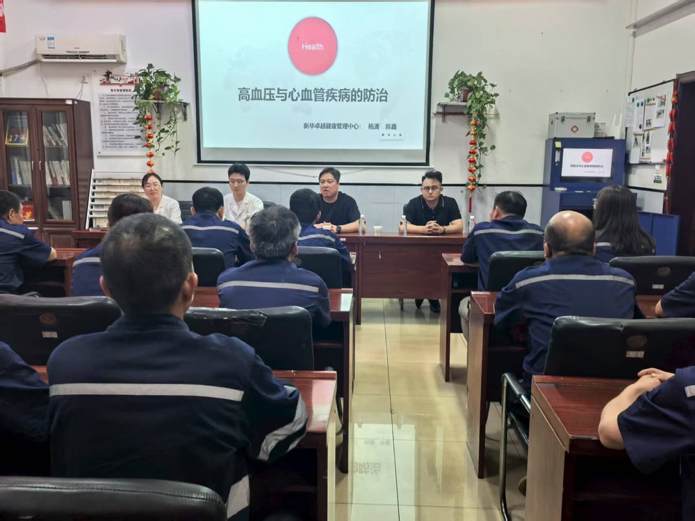 护心弦于酷暑? 保平安在一线